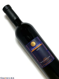 1999年 シャプティエ バニュルス テラ ヴィニャ 500ml フランス 甘口 赤ワイン