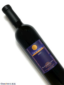 2001年 シャプティエ バニュルス テラ ヴィニャ 500ml フランス 甘口 赤ワイン