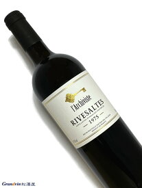 1975年 ラルシヴィスト リヴザルト 750ml フランス 甘口 赤ワイン