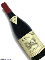 楽天市場】chateau des toursの通販