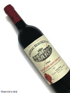 1966年 シャトー ボーセジュール 750ml フランス ボルドー 赤ワイン