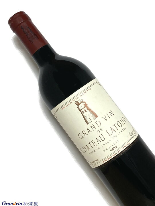 楽天市場】1985年 シャトー ラトゥール 750ml フランス ボルドー 