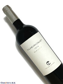 1974年 テュヌヴァン カルヴェ モーリー 750ml フランス 甘口 赤ワイン