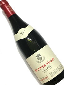 2017年 フランソワ ベルトー ボンヌ マール 750ml フランス ブルゴーニュ 赤ワイン