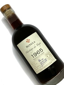 1965年 ドメーヌ サングラ エリタージュ デュ タン リヴザルト アンブレ 500ml フランス 甘口 白ワイン