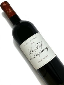2013年 レ フィエフ ド ラグランジュ 750ml フランス ボルドー 赤ワイン