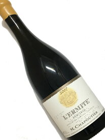 2007年 シャプティエ エルミタージュ レルミト ブラン 750ml フランス ローヌ 白ワイン