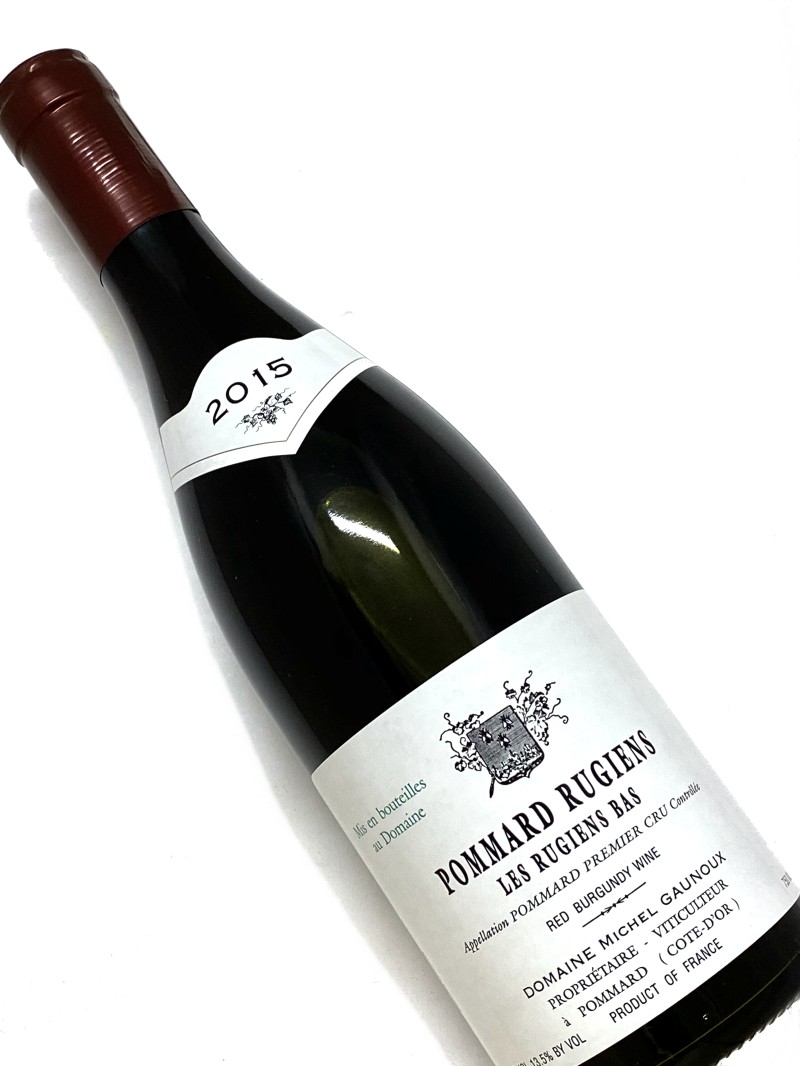 2015年 ミシェル ゴヌー ポマール レ リュジアン 750ml ブルゴーニュ 赤ワイン バ 数量限定アウトレット最安価格 美品 フランス
