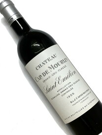 1955年 シャトー カプ ド ムールラン 蔵出し 750ml フランス ボルドー 赤ワインル 750ml フランス ボルドー 赤ワイン