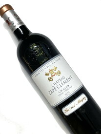 2010年 シャトー パプ クレマン 750ml フランス ボルドー 赤ワイン