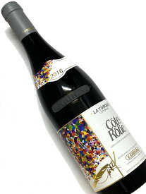 2016年 ギガル コートロティ ラ テュルク 750ml フランス ローヌ 赤ワイン
