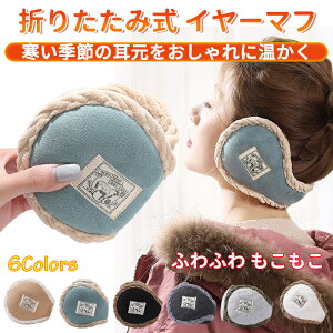 C[}t C[EH[}[  ݂݂ h Jo[ H ~ {A Y fB[X obNA[^Cv ܂肽 RpNg ӂӂ  ʋ ʊw AEghA ] o