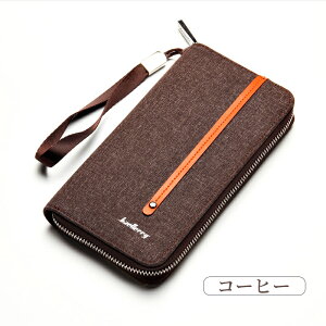 z Y Eht@Xi[ e LoX Xgbvt Yz  g₷ lC y @\ ΂ 傫J h K  d؂ J[hP[X RCP