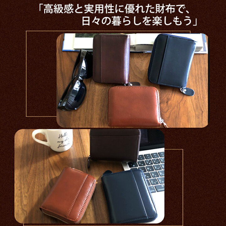 楽天市場】財布 メンズ 二つ折り 本革 ミニ財布 革 レザー お札折ら 