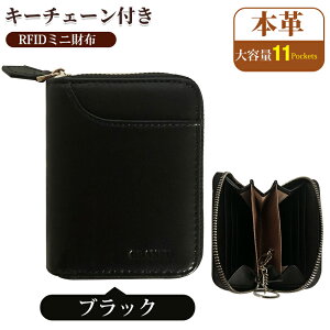 z Y ܂ fB[X {v L[P[X pXP[X L[`F[t K RCP[X ~jz RpNg ܂肽 RFID XL~Oh~ v U[ J[hP[X 