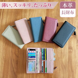 ViZ[ z fB[X z {v  J[h e X Yz Kt RCP[X g₷RFIDXL~Oh~ Vv  v U[ lC Mtg