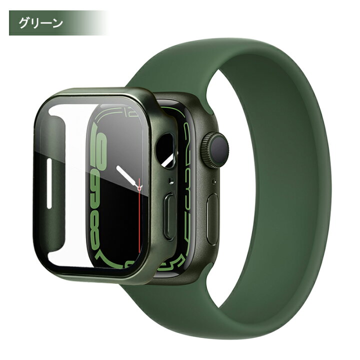 楽天市場】アップルウォッチ 9 8 7 カバー 保護 ケース 45mm 41mm 