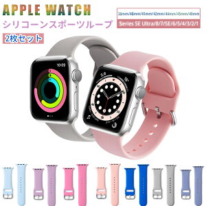AbvEHb` oh VR 49mm 45mm 44mm 42mm 41mm 40mm 38mm Apple Watch 9 8 7 se 6 5 4 3 2 1 Ultra fB[X Y VR[ rv ւ  xg Ή v[g Mtg 킢 2