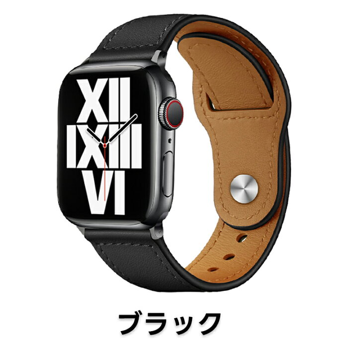 楽天市場】アップルウォッチ バンド 革 38 40 41 42 44 45 49 mm 