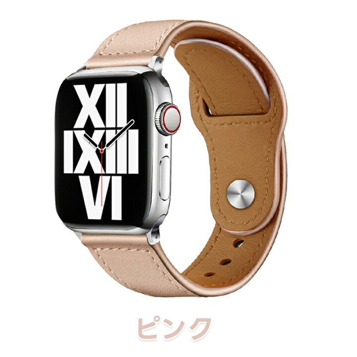 楽天市場】アップルウォッチ バンド 革 38 40 41 42 44 45 49 mm 