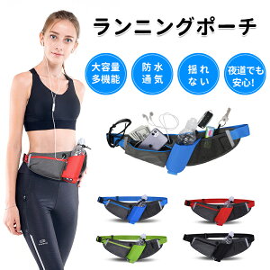 �����j���O �|�[�` �W���M���O �o�b�O �E�F�X�g �|�[�` �{�g���|�[�` �C���z���z�[���t�� �{�g���z���_�[�t�� ���ˍޕt�� �E�H�[�L���O �T�C�N�����O �A�E�g�h�A �X�|�[�c ��e�� �ʋC �y��