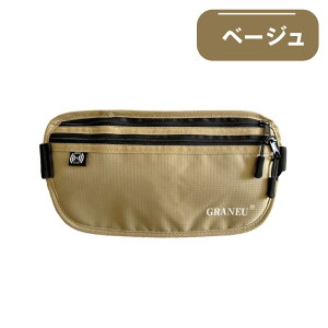 ZLeB|[` XL~Oh~ ^ pX|[gP[X y s EGXg|[` L[`F[t  EGXg ^Cv Y fB[X RFIDh~ {fBobO X}z z Mdi 