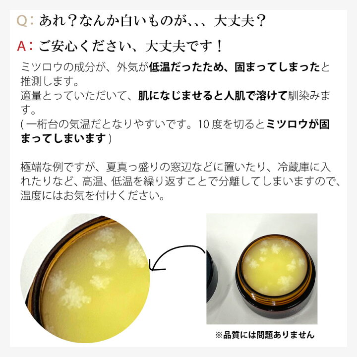 楽天市場 ハーバルハピネスバーム 10ml グレンジ 漢方 敏感肌 かゆみ止め 乾燥肌 あせも 痒み止め ボディクリーム デリケートゾーン 保湿 股間 胸の谷間 湿疹 天然成分 赤ちゃん 保湿 子供 お尻 おむつ かぶれ 股ずれ ベビークリーム オーガニック 無添加 汗かぶれ 痒み