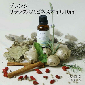 bNXnslXIC OW 10ml I[KjbN ݎ~ h A}IC x_[ GbZVIC  p}bT[W  Y Ҋ fP[g][ 