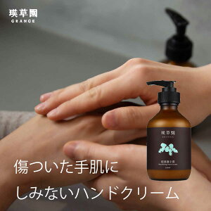 ibVnhN[ 200ml OW I[KjbN nhN[  Y nhN[ |v Y q VR r  nhN[ ێ nhN