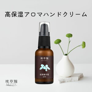 30%OFF Z[ ibVnhN[ 30ml OW I[KjbN Y nh[V nhN[ q  h r  ێ Y  lC  v[