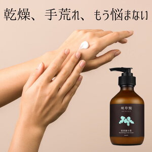 OW ibVnhN[ 200ml OW I[KjbN nhN[  Y nhN[ |v Y q VR r  nhN[ ێ n