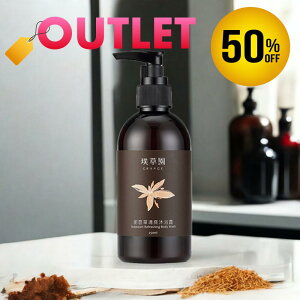 N[|ŔzII[KjbN {fB\[v tbV{fBEHbV 250ml OW Y xr[\[v  SgVv[ q  VR q Ԃ fP[g][