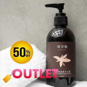 N[|ŔzII[KjbN {fB\[v tbV{fBEHbV 250ml OW Y xr[\[v SgVv[ q  VR q Ԃ fP[g][ y