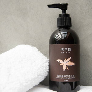 I[KjbN {fB\[v tbV{fBEHbV 250ml OW Y xr[\[v SgVv[ q  VR q Ԃ fP[g][ y  A} n