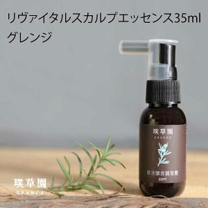 PA OW @C^XJvGbZX 35ml XJvPA Y q   VR Cm[w tP wbh}bT[W wbhXp tFCXtg 玉 ؂ L 