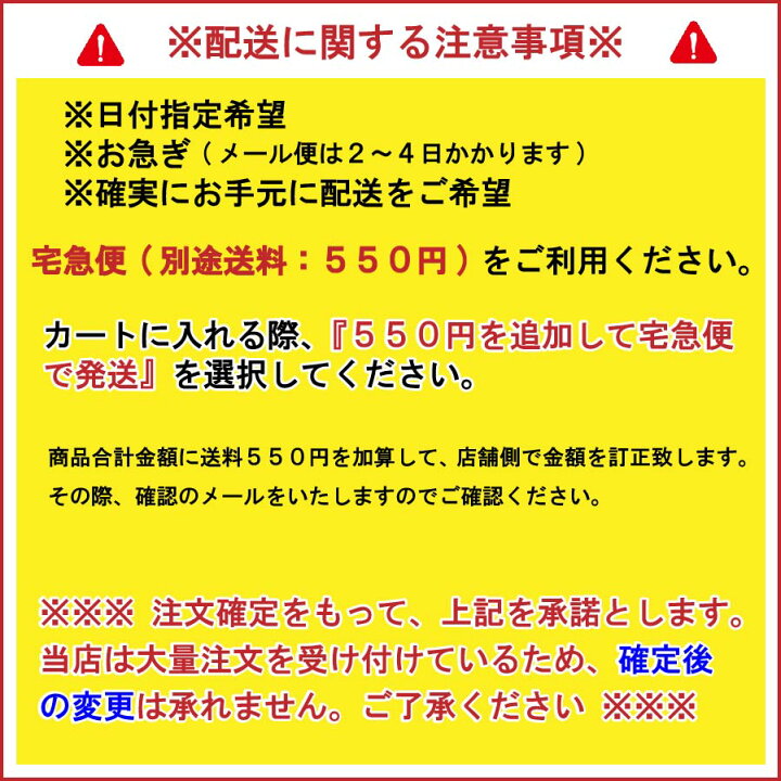 楽天市場 3個セット メール便 送料無料 ハーバルハピネスバーム グレンジ 痒み止め かゆみ止め アトピー肌 あせも 保湿 クリーム おすすめ 乾燥肌 敏感肌 子供 大人 赤ちゃん 軟膏 子供 おむつ かぶれ 薬じゃない デリケートゾーン おしり ニキビ 無添加 アロマ