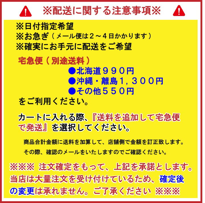 楽天市場 4個セット 送料込み メール便 ハーバルハピネスバーム 10ml グレンジ ハンドクリーム ボディクリーム かゆみ止め オーガニック 赤ちゃん 子供 大人 敏感肌 乾燥肌 痒み止め 胸の谷間 おしり あせも お尻 デリケートゾーン 股間 無添加 保湿 軟膏