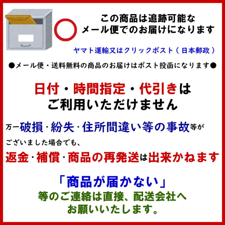楽天市場 10個セット ハーバルハピネスバーム 10ml グレンジ かゆみ止め あせも 非ステロイド ボディクリーム 軟膏 オススメ オーガニック 乾燥肌 敏感肌 大人 子供 湿疹 おむつ かぶれ おしり 股間 デリケートゾーン 胸の谷間 下乳 無添加 非ステロイド Grange Japan