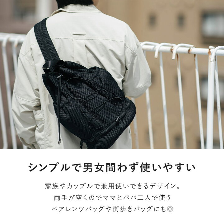 楽天市場】リュックにもなる 3way バッグ リュック ショルダーバッグ  