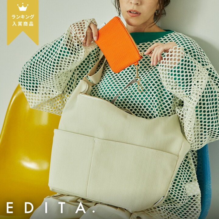 楽天市場】【19:59まで！P10倍】 池田真子 × EDITA. エディータ 