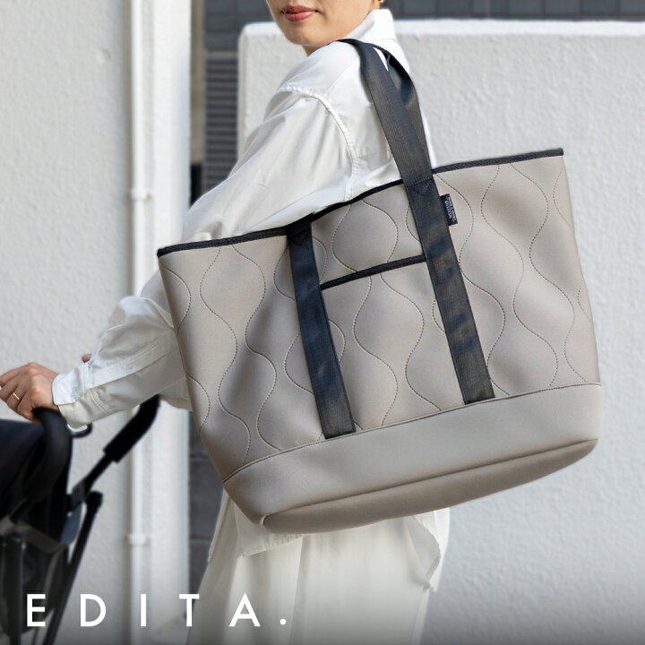 楽天市場】【LINE友達5%OFF】 マザーズバッグ トートバッグ トート 