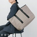 トートバッグ 大きめ 旅行バッグ マザーズバッグ レディース メンズ 軽量 軽い 大容量 ファスナー付き 肩掛け 一泊 二泊 1泊2日 2泊3日 出産バッグ 入院 陣痛 おしゃれ ブランド 洗える ネオプレン 人気 エディータ EDITA