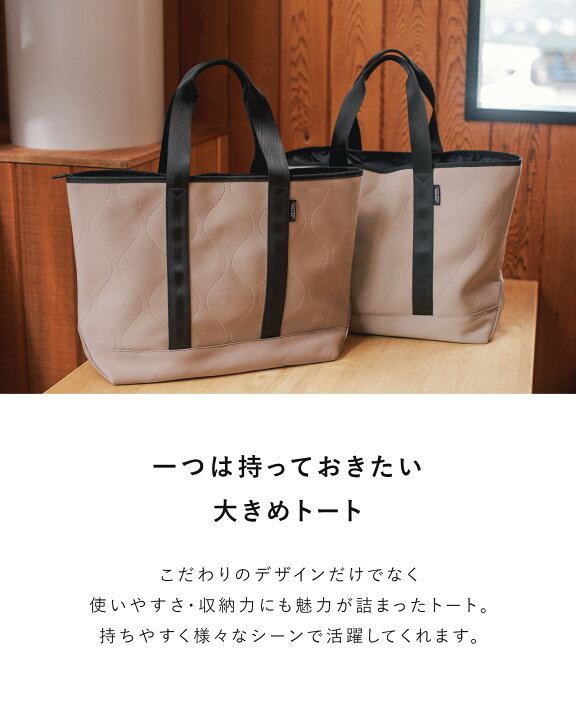 楽天市場】【2点で15%OFFクーポン】 トートバッグ 大きめ 旅行バッグ 
