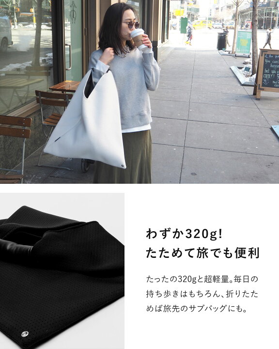 楽天市場】【LINE友達5%OFF】 トートバッグ トライアングル トート