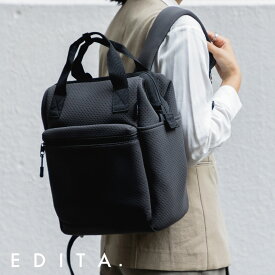 【2点で30%OFF対象】 リュック 大人 通勤 レディース 大きめ A4対応 ノートPC収納 大容量 軽量 軽い がま口リュック マザーズバッグ ペアレンツバッグ 口金 リュックサック バックパック ダレス式 おしゃれ ブランド 洗える ネオプレン 人気 エディータ EDITA edt-031