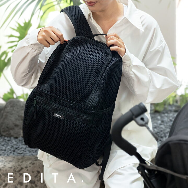 楽天市場】【楽天1位】【700円OFFクーポン】 リュック マザーズバッグ 