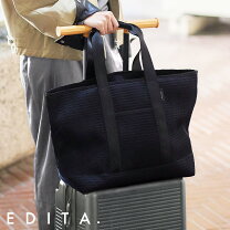 楽天市場】マザーバッグ editaの通販