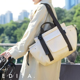 【楽天1位】【2点目20%OFFクーポン】 マザーズバッグ トートバッグ レディース 軽量 軽い 大容量 ダブルハンドル かわいい 2way A4対応 ノートPC収納 ファスナー付き 大きめ 肩掛け 斜めがけ メッシュ ポケット多い 通勤 おしゃれ ブランド 人気 エディータ EDITA edt-127
