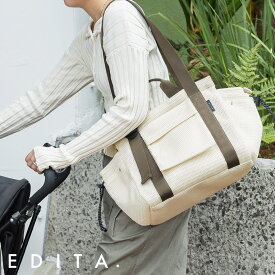 【楽天1位】【2点で3,000円OFF対象】 マザーズバッグ トートバッグ ペアレンツバッグ レディース 大容量 2way ショルダーバッグ ファスナー付き 肩掛け 斜めがけ A4対応 ノートPC収納 メッシュ ポケット多い 通勤 旅行 エディータ EDITA edt-127