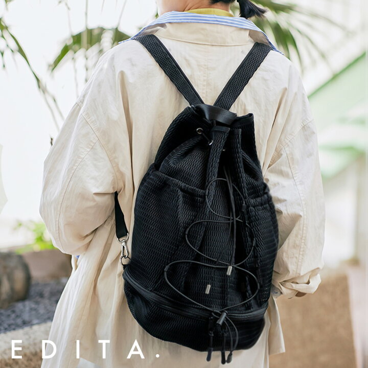 楽天市場】【LINE友達5%OFF】 リュックにもなる 3way バッグ リュック 